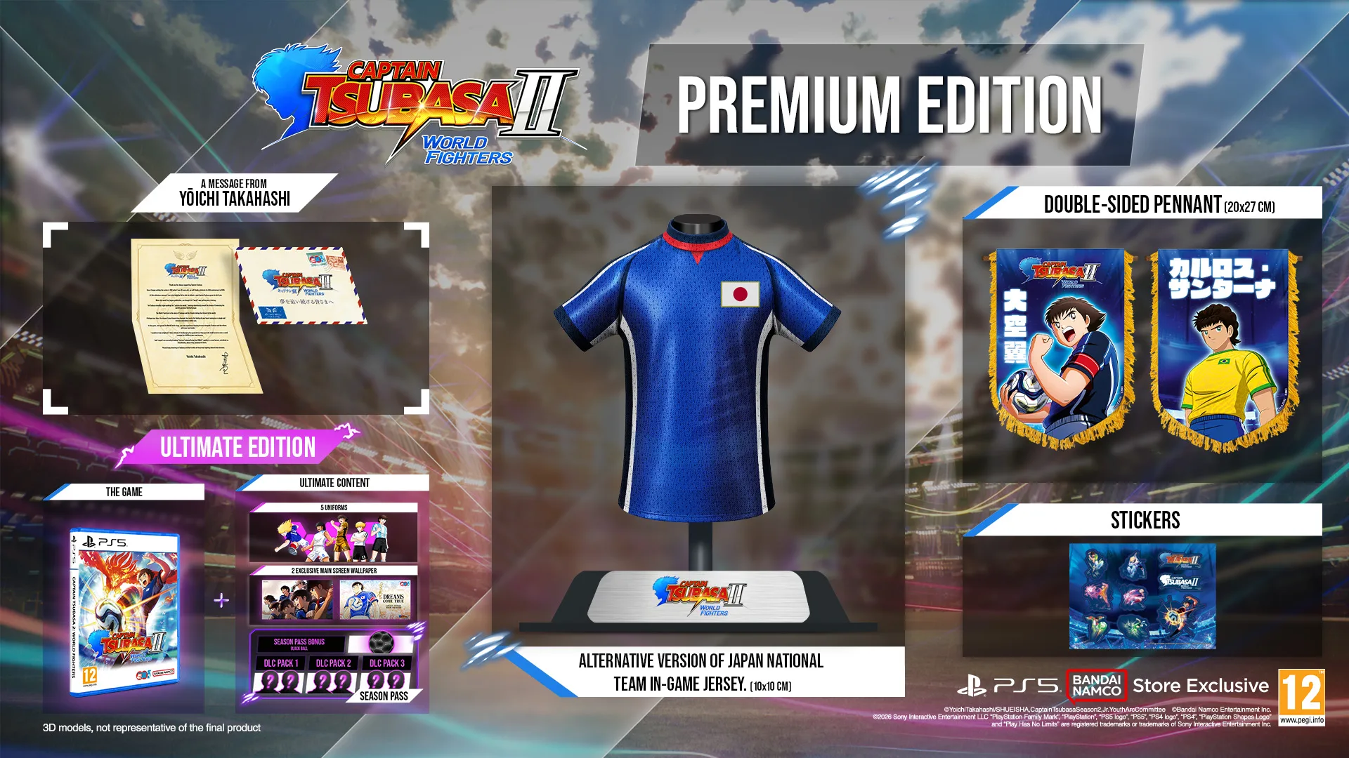 Captain Tsubasa 2: World Fighters Premium Edition Announced for PS5