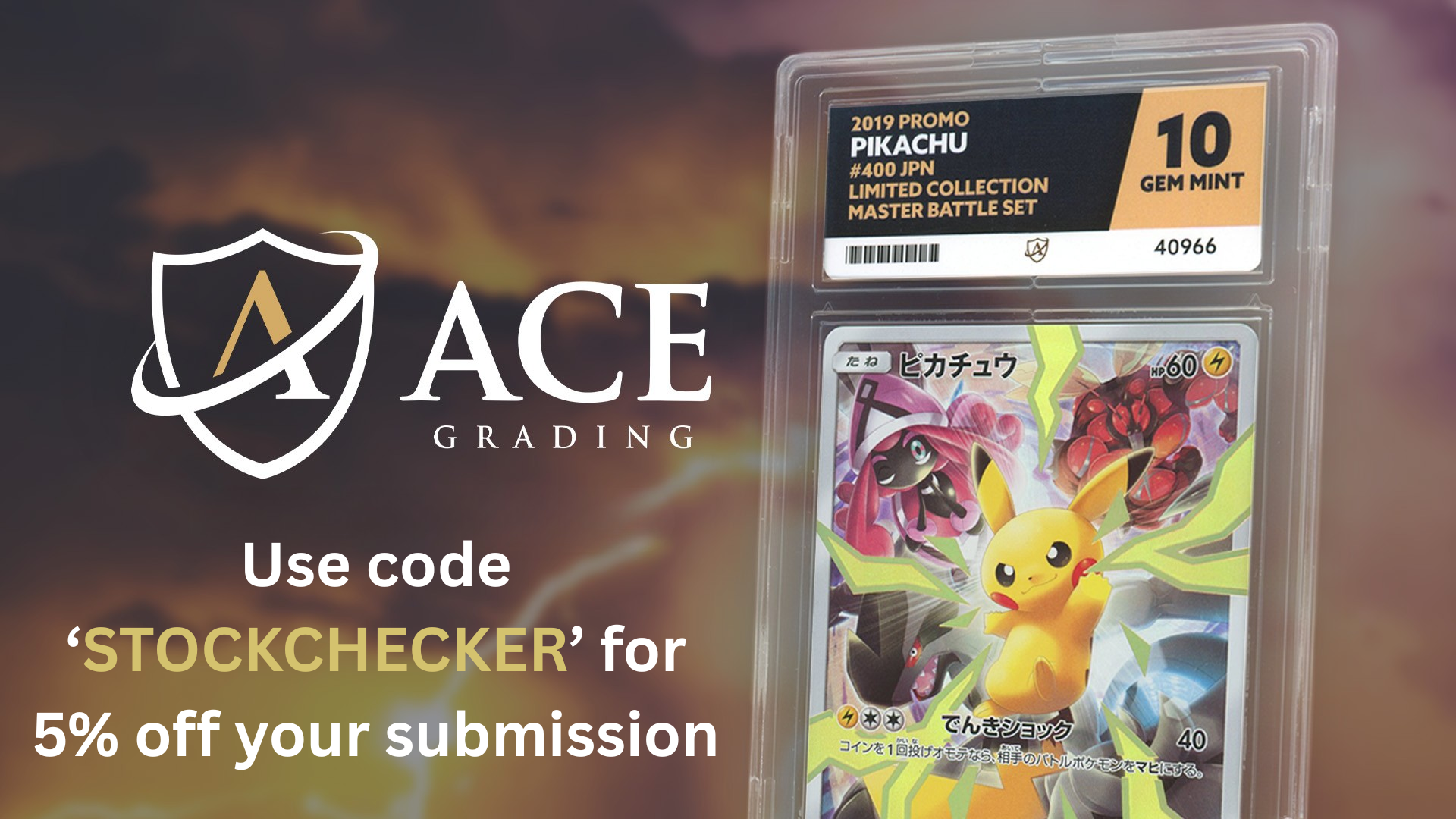 Stock Checker x Ace Grading Code
