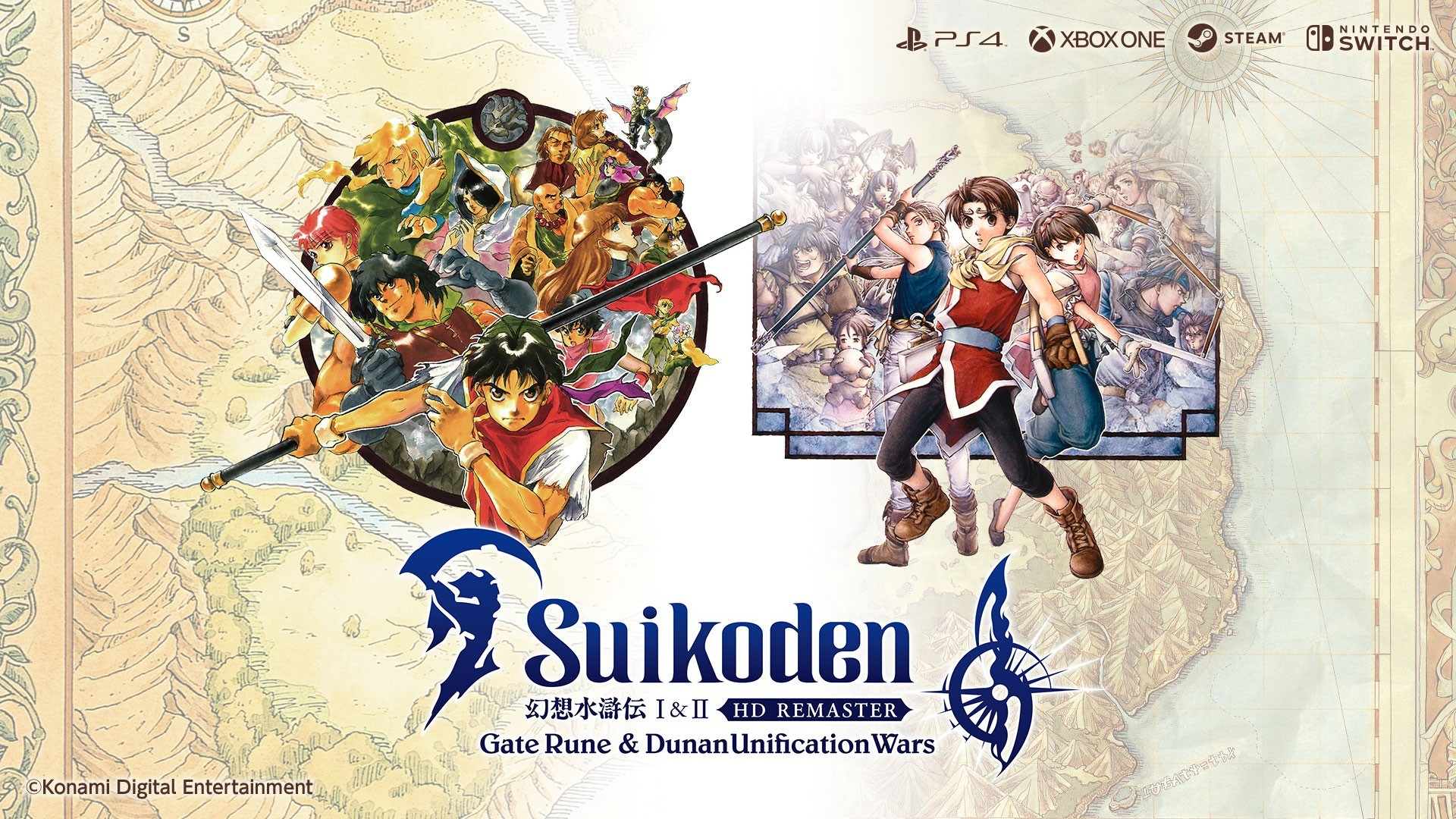 Suikoden 1 & 2 HD Remaster Pre-orders Now Available